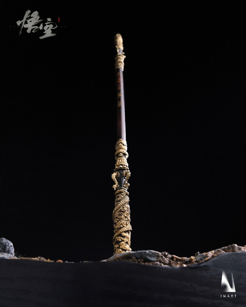 INART Collectibles The Black Myth : Wukong - Great Sage Armor Set